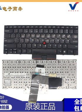 适用于 IBM 联想 Thinkpad E420 E425 指点杆 键盘 0A62003