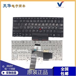 适用于 IBM 联想 Thinkpad E420 E425 指点杆 键盘 0A62003