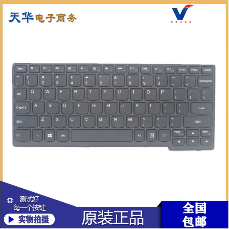 原装联想 yoga 11s Flex10G S210G s210t S210 s215T S215键盘