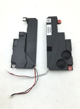 适用HP惠普15T 15-AE 15-AH TPN-C122喇叭812707-001 PK23000QT00