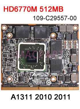 适用 苹果A1311 A1312 HD6770 HD6750M显卡板512MB 109-C29557-00