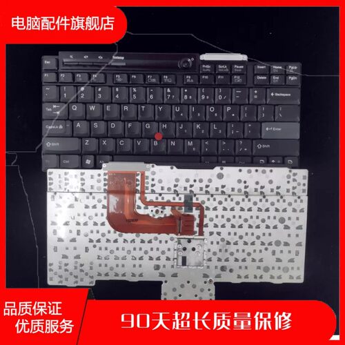 适用联想X300 X301 E430 E431 X201I X200 X200S X201T X201 键盘
