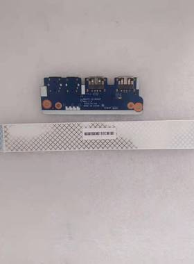 适用华硕 ASUS R700V K75VM X5EA USB板 LS-8222P排线NBX00012M00