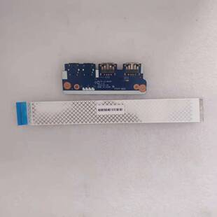 适用华硕 ASUS R700V K75VM X5EA USB板 LS-8222P排线NBX00012M00