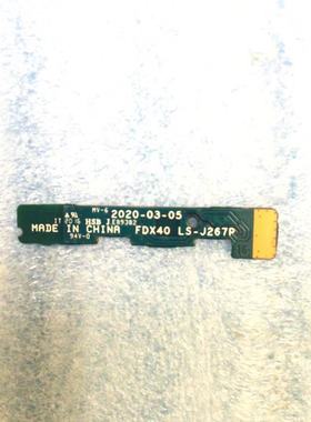 适用戴尔DELL Latitude 7410 液晶触摸屏控制器板 HUA01 LS-J267P