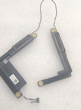 适用ASUS华硕 Zenbook UX433 UX433F UX433FN 喇叭 扬声器 音响