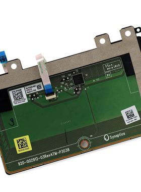 适用戴尔 XPS13 9343 9350 9360 9365 P54G 触摸板 0P6CK7 0JP4PR