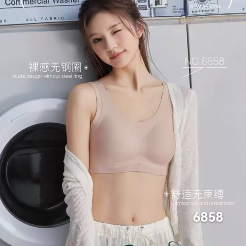 健康佰分佰2026新品无痕固定薄杯粉底液内衣宽肩带背心式文胸6858