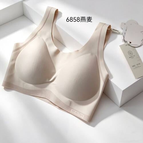 健康佰分佰2026新品无痕固定薄杯粉底液内衣宽肩带背心式文胸6858
