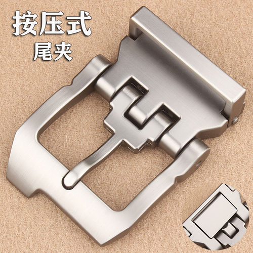 加厚虎牙式尾夹针扣头