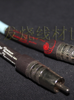 原装 美国Cardas 卡达斯HEXLINK GOLDEN 5  音频线 发烧信号线