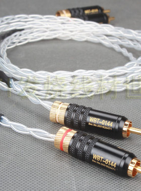 原装美国 金宝KIMBER KABLE KCAG MK1 纯银信号线  发烧音频线