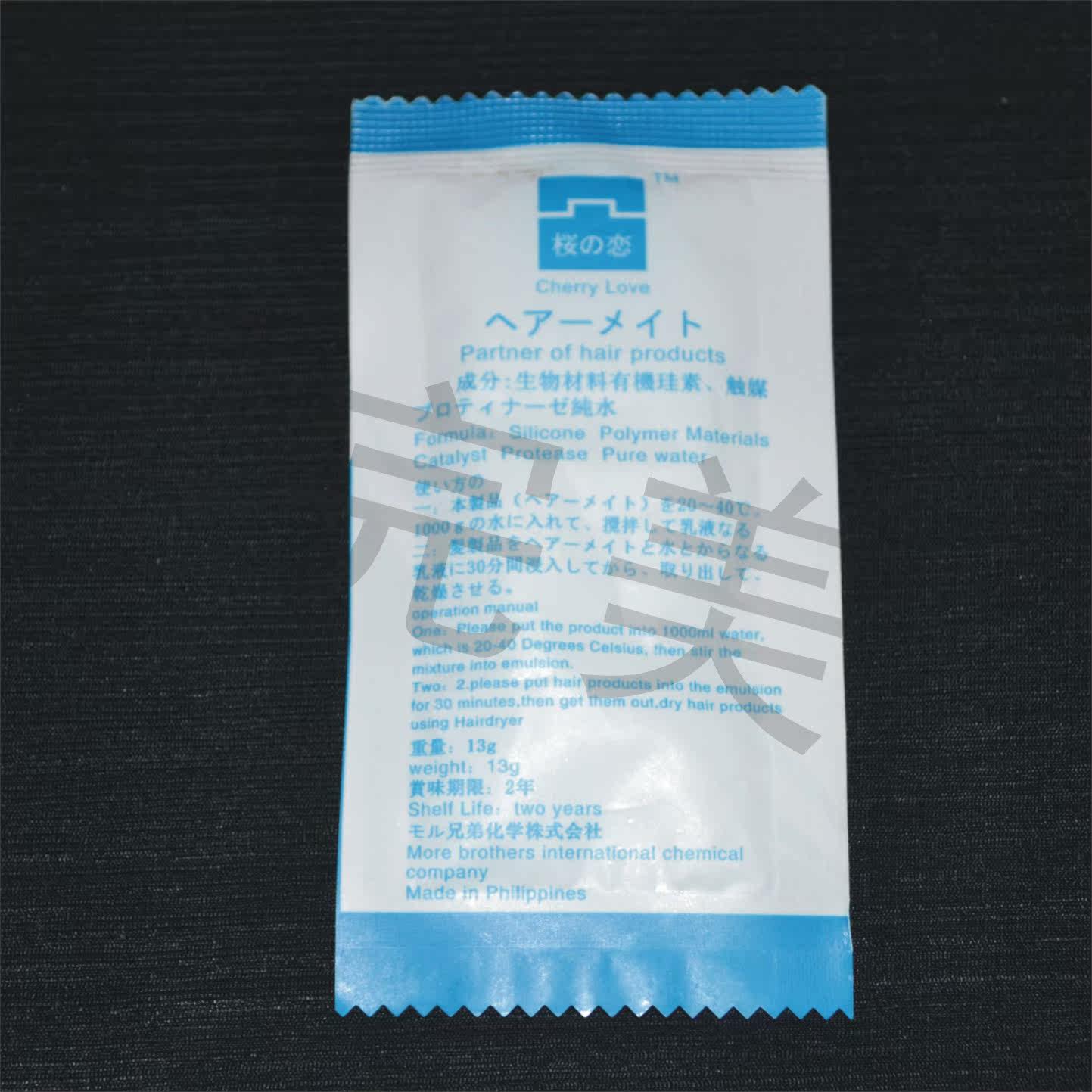 Entretien pour perruques - Ref 268069 Image 3