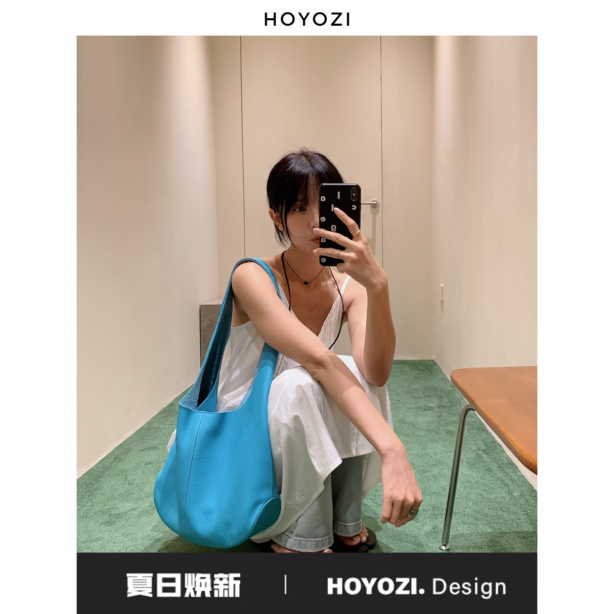 【小优家包包】HOYOZI真皮女包极简牛仔蓝托特包单肩包包女款小众-封面