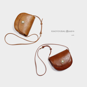 小优家包包半圆马鞍包