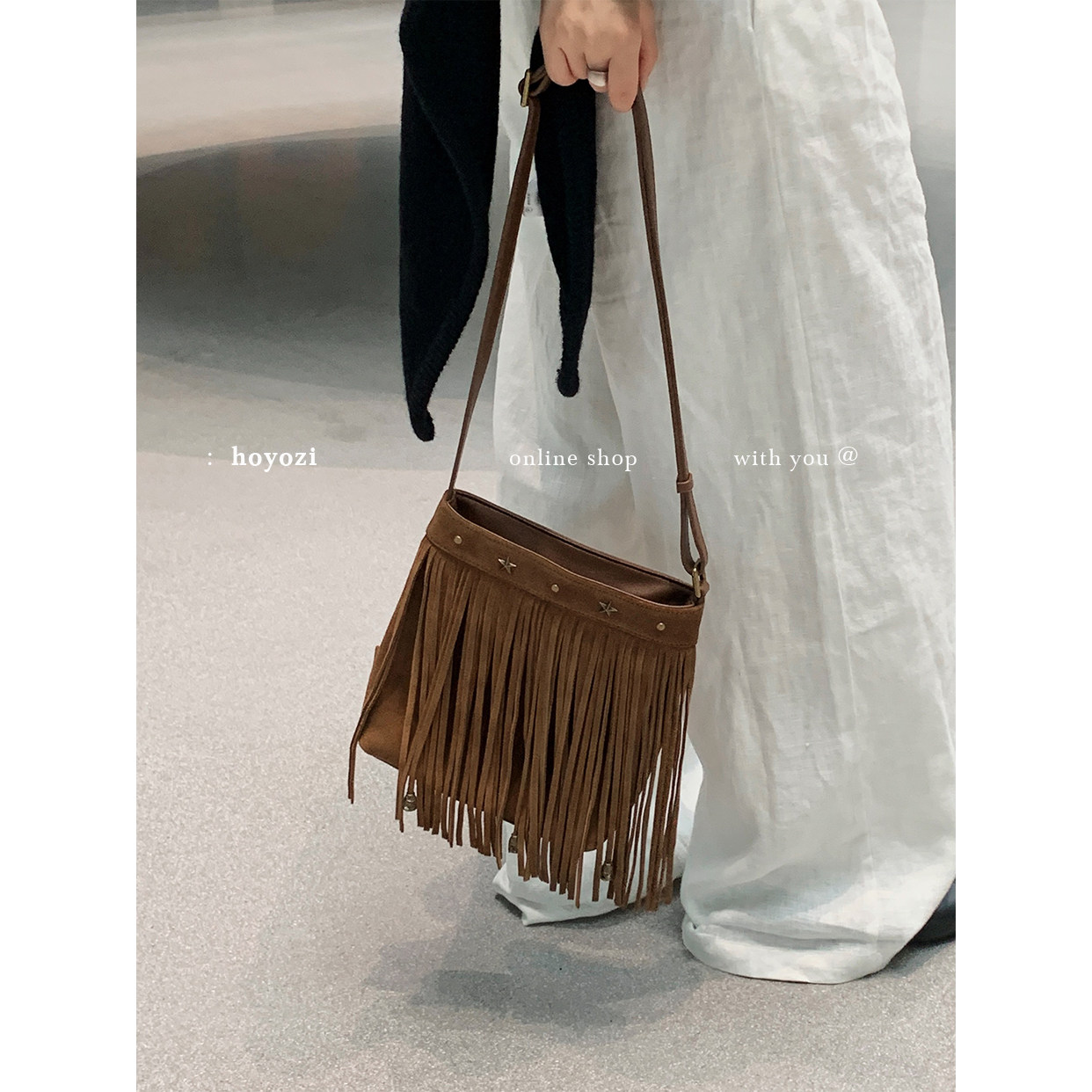 【小优家包包】HOYOZI原创真皮女包流苏斜挎手机小包包2026新款