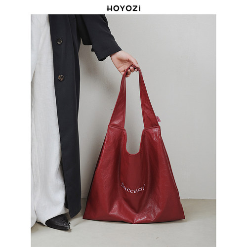 【小优家包包】HOYOZI长岛冰茶 软皮大托特红色包包女式2026新款