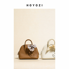 Túi da cao của Xiaoyou Túi da Mini Shell cao Túi xách High -Túi xách Vai vai túi xách nữ hàng hiệu cao cấp túi da xách tay