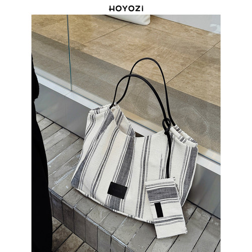 【小优家包包】HOYOZI真皮拼接亚麻帆布单肩包包女2026新款托特