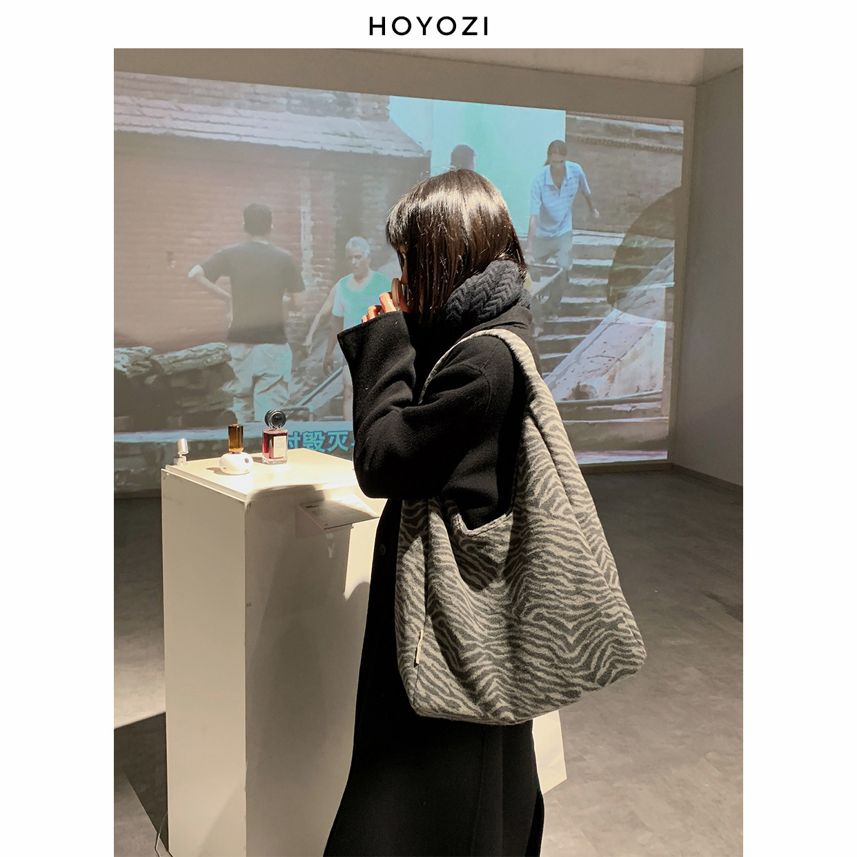 【小优家包包】HOYOZI羊毛呢斑马腋下包高级感托特包包女新款大包,箱包皮具/热销女包/男包,托特包,淘宝优惠券,粉丝福利购,淘宝优惠卷