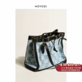 Оригинальные вместительные и большые шахматы, сумка на одно плечо