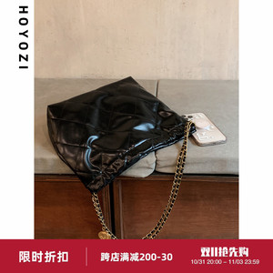 小优家包包 菱格链条水桶包大容量包包2023新款时尚单肩包女包夏