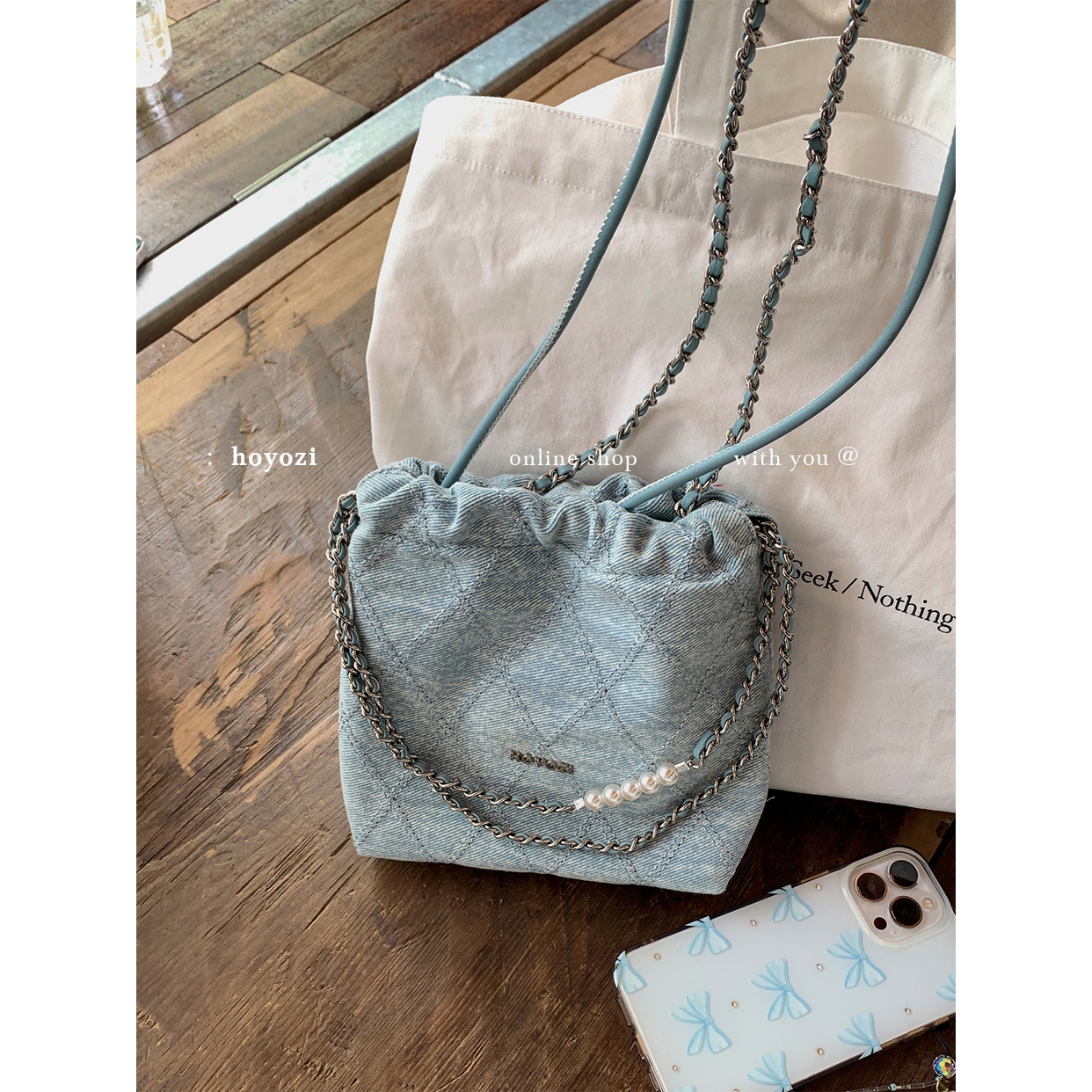 【小优家包包】HOYOZI牛仔帆布 小香珍珠水桶包女链条手机斜挎包
