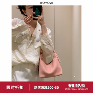 【小优家包包】HOYOZI真皮女包极简饭盒托特包手提单肩斜挎包2023