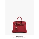 Платиновая сумка через плечо, красная сумка на одно плечо, вместительная и большая барсетка для невесты, коллекция 2023