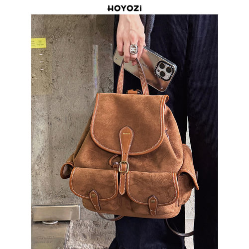 【小优家包包】HOYOZI高品质美拉德双肩背书包女式2025新款大容量