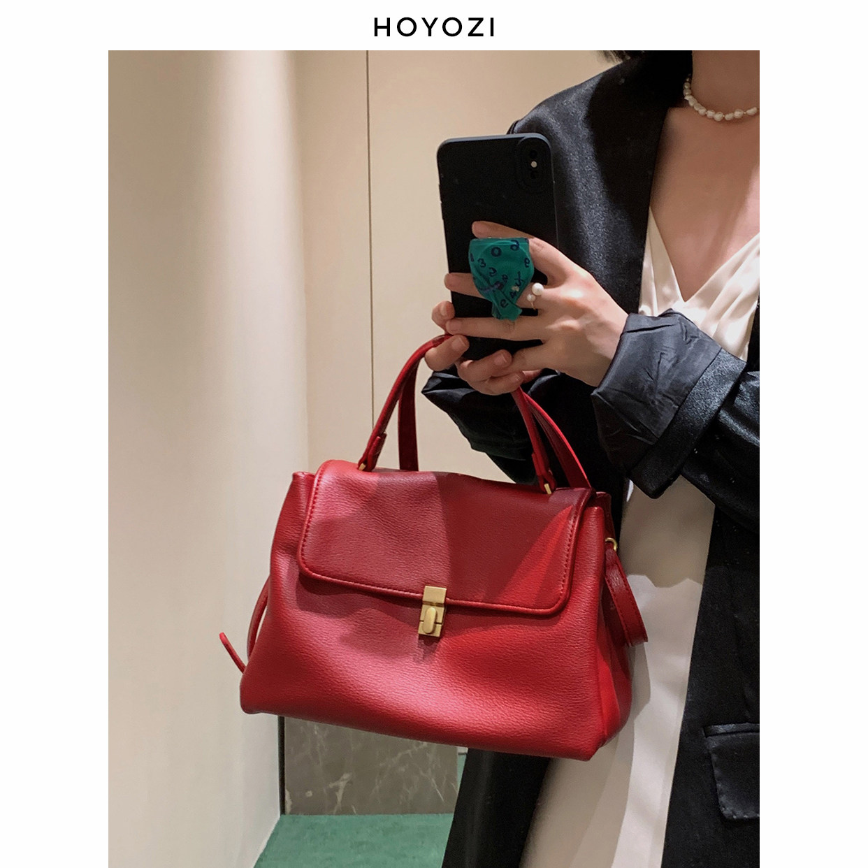 【小优家包包】HOYOZI新娘婚包通勤红色包包女新款2025单肩斜挎包,箱包皮具/热销女包/男包,托特包,淘宝优惠券,粉丝福利购,淘宝优惠卷