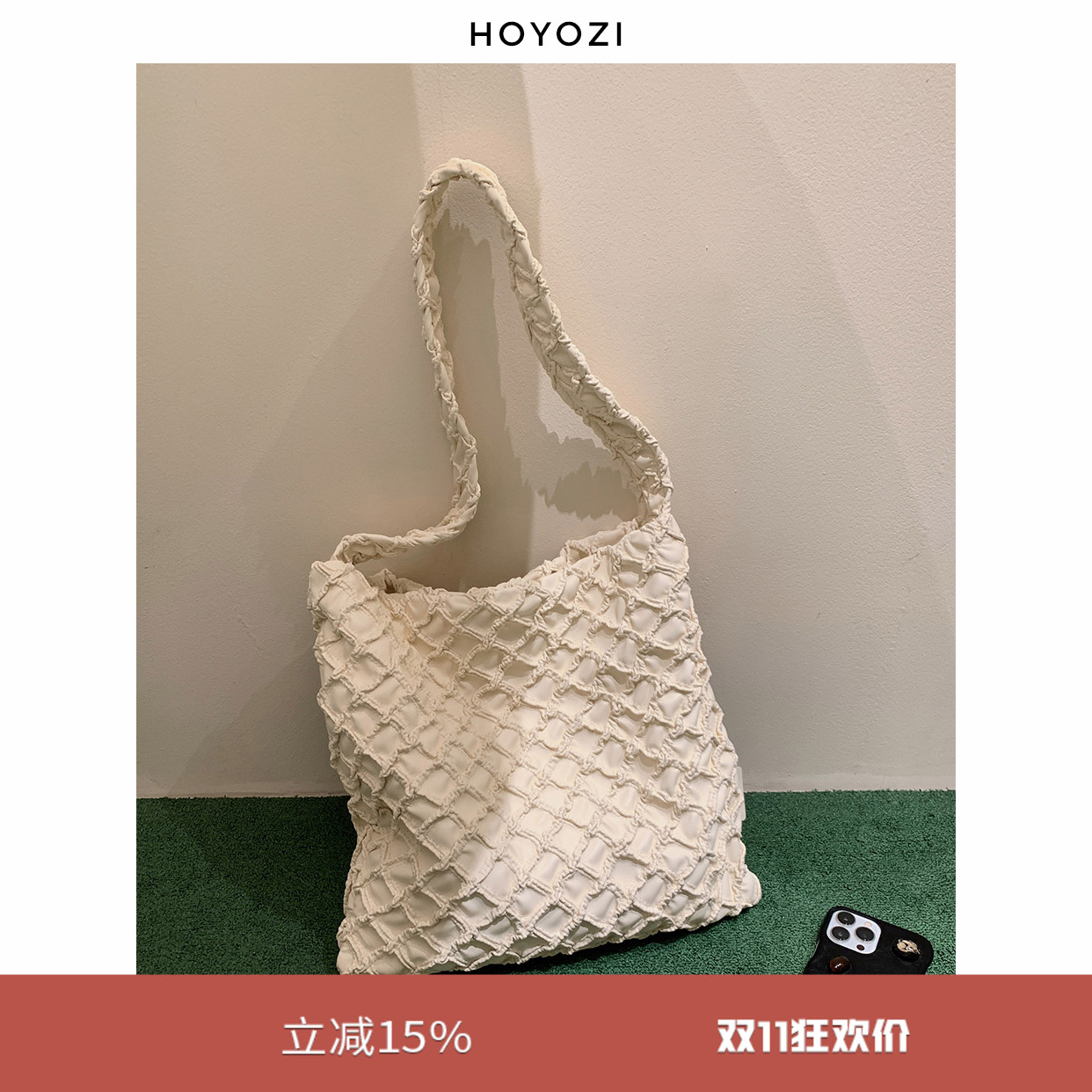 【小优家包包】菱格托特包