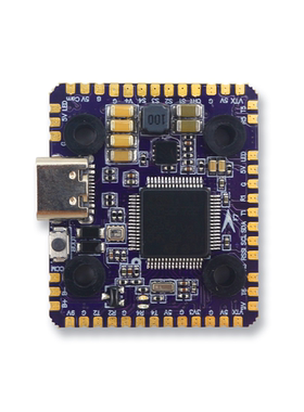 飞盈佳乐FLYCOLOR32位穿越机竞速飞塔合集30.5*30.5 20*20