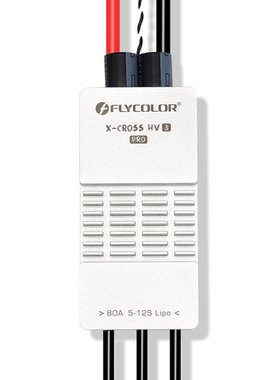 飞盈佳乐X-Cross HV3PRO5-12S80A200A穿越机电调