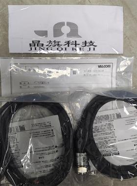 VPRQF-2MP日本沃尔康VALCOM数字面板表VPRQF-5MP