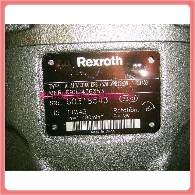 齿轮泵PGH4-3X/025RE11VU2