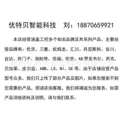 皮尔兹控制器774303 PNOZ X2 24VAC/DC2n/o