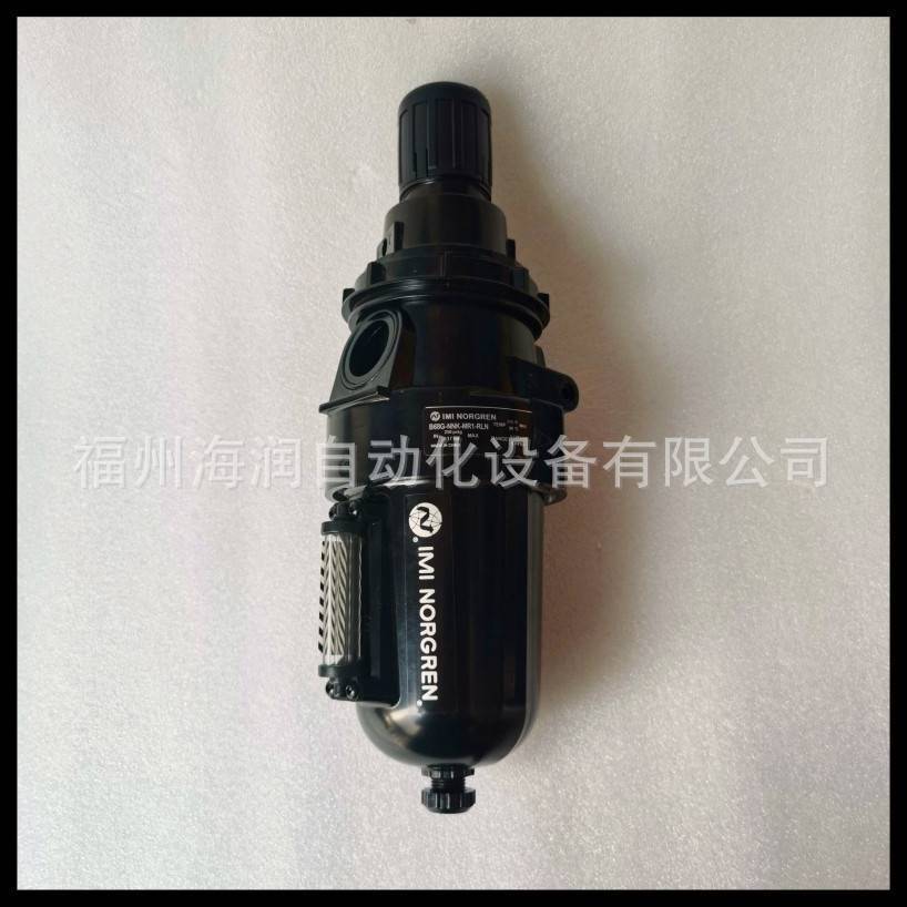 B68G-6BK-MR3-RLN  过滤减压阀 诺冠 Nnorgren