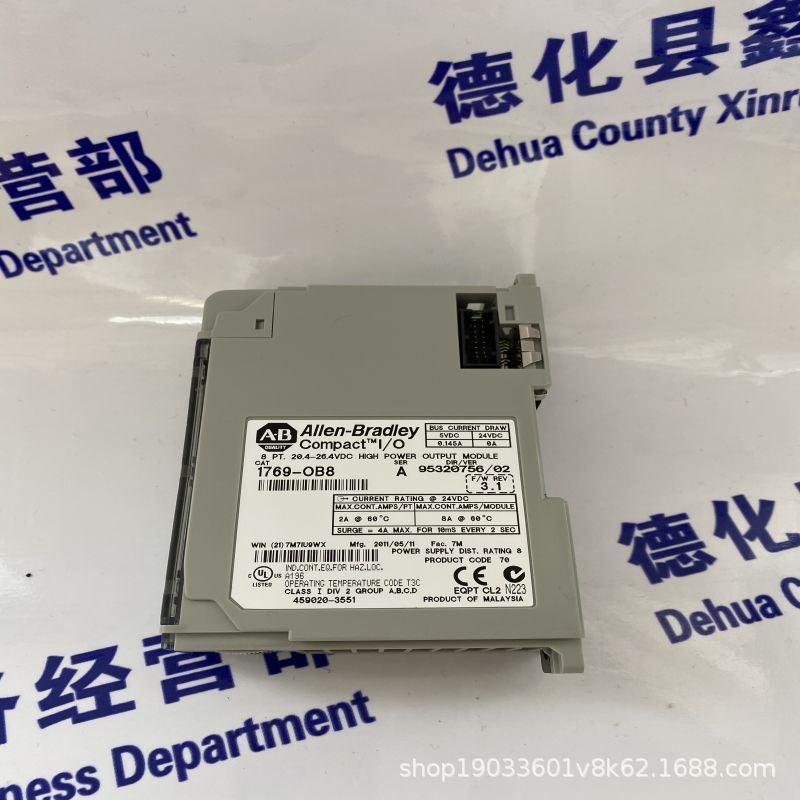 MPAR-B3800E-M4B款50%自动化控制器变频