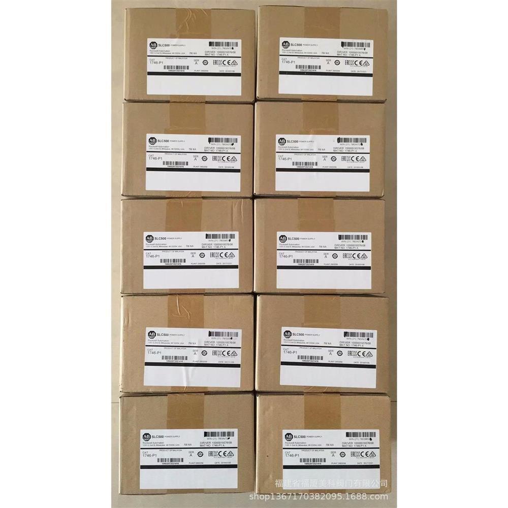 PLC模块1747M15 1747NP1 1747OS302