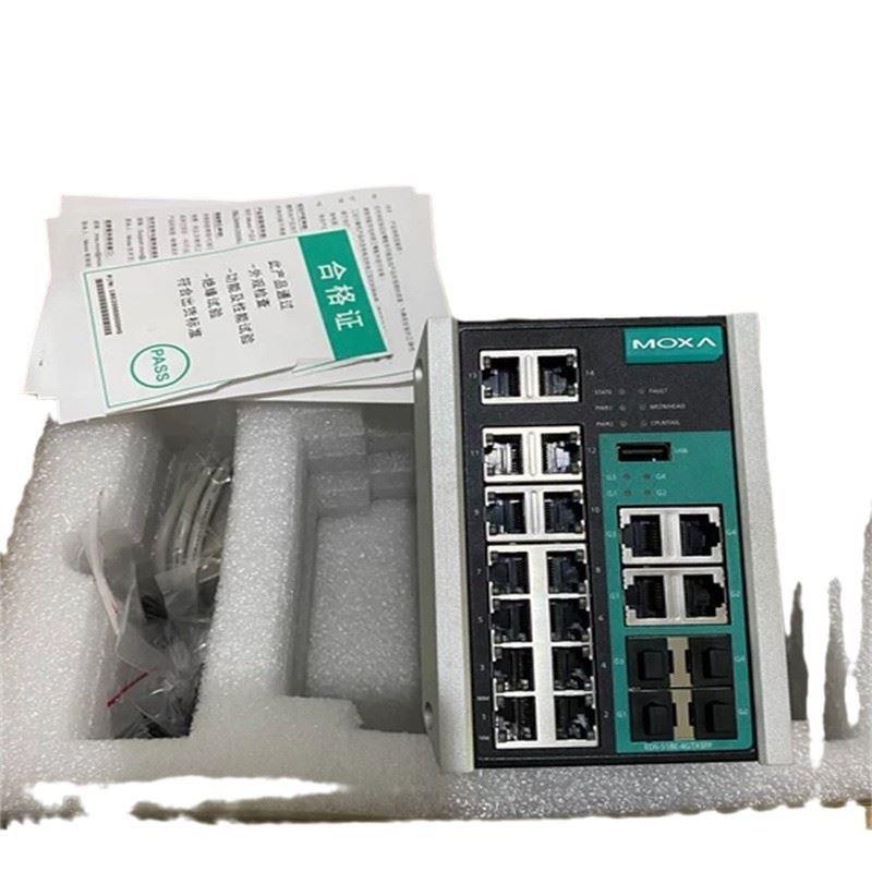 MOXA NPORT5110-T 单口串口设备联网服务器