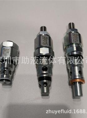 意大利进口插装式电磁球阀电磁阀EVC8024DC