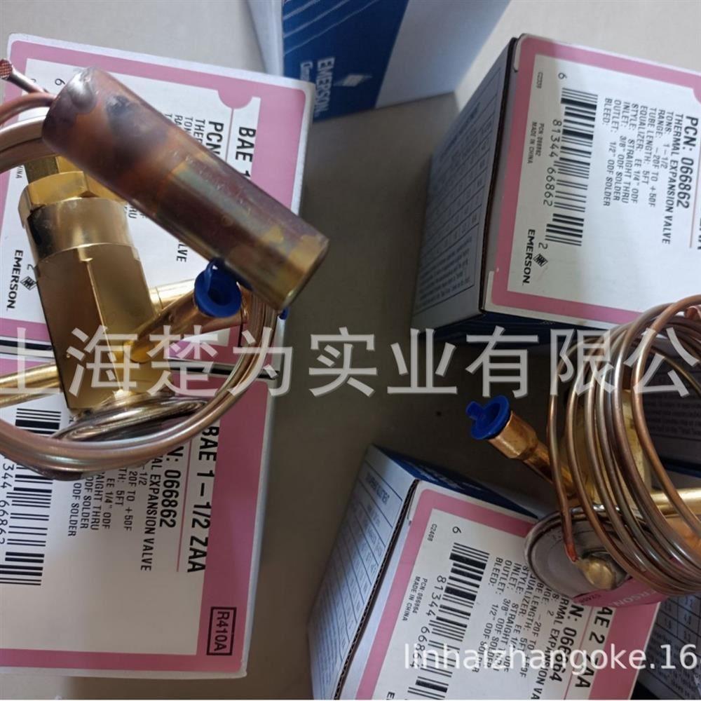 TFES 12ZAA TRAE 12ZAA 膨胀阀   R410A 制冷剂 032F6225 电磁阀