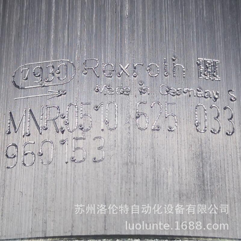 0510625033  AZPF-12-016RCB20MB / 齿轮泵 /