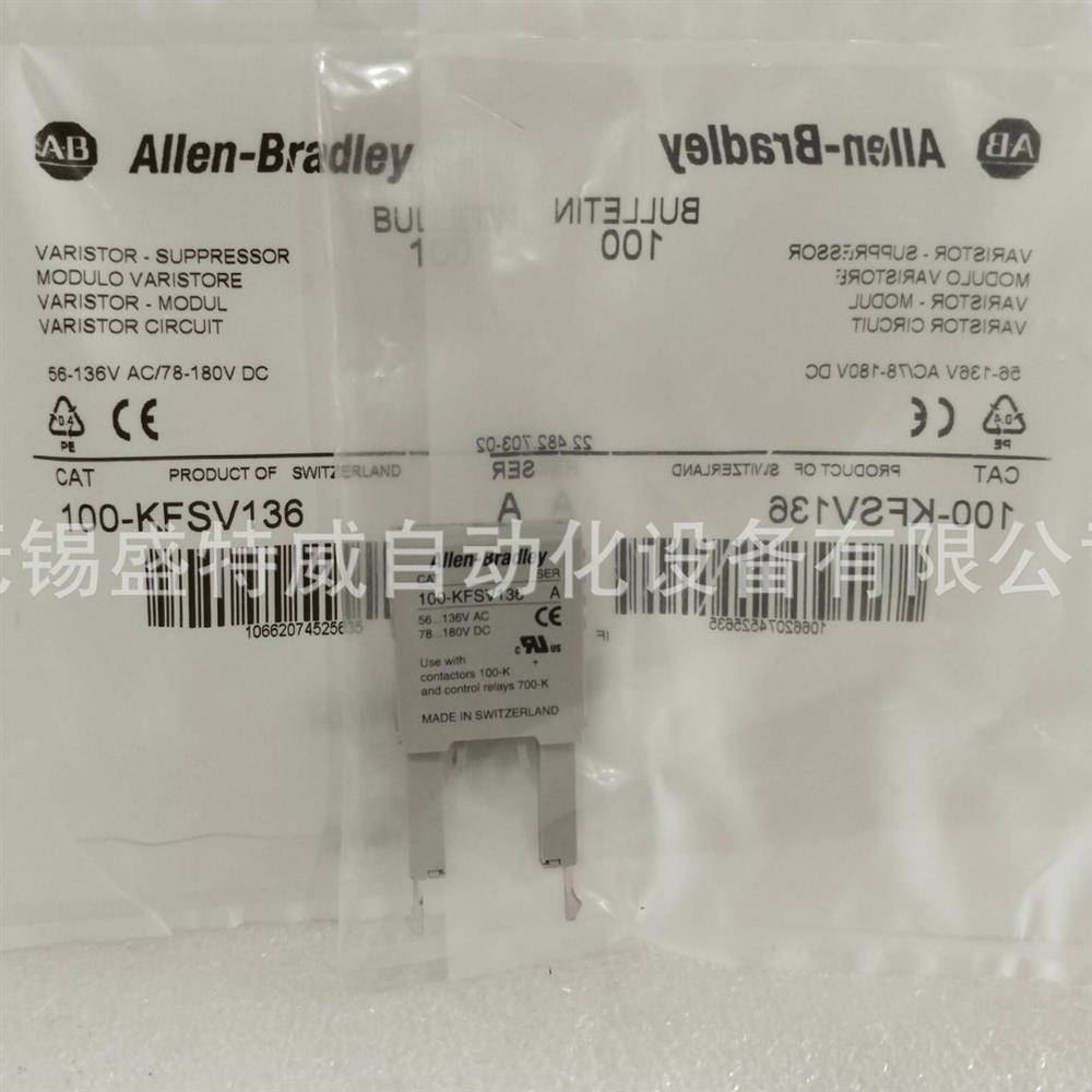 100-KFSD250/FSC280/FSD250/FSV136/KFSV136/FSC48浪涌抑制器