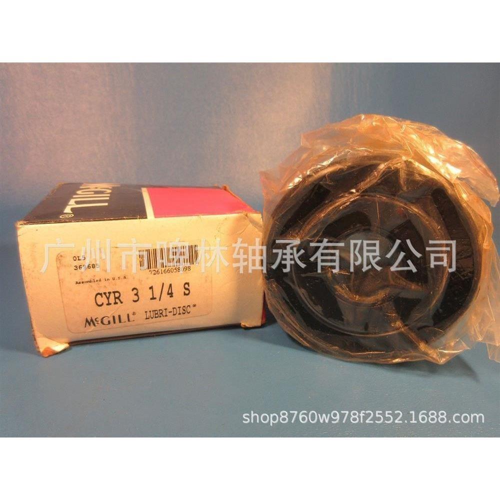 CYR3 1/2 S英制满装滚子型凸轮从动轴承