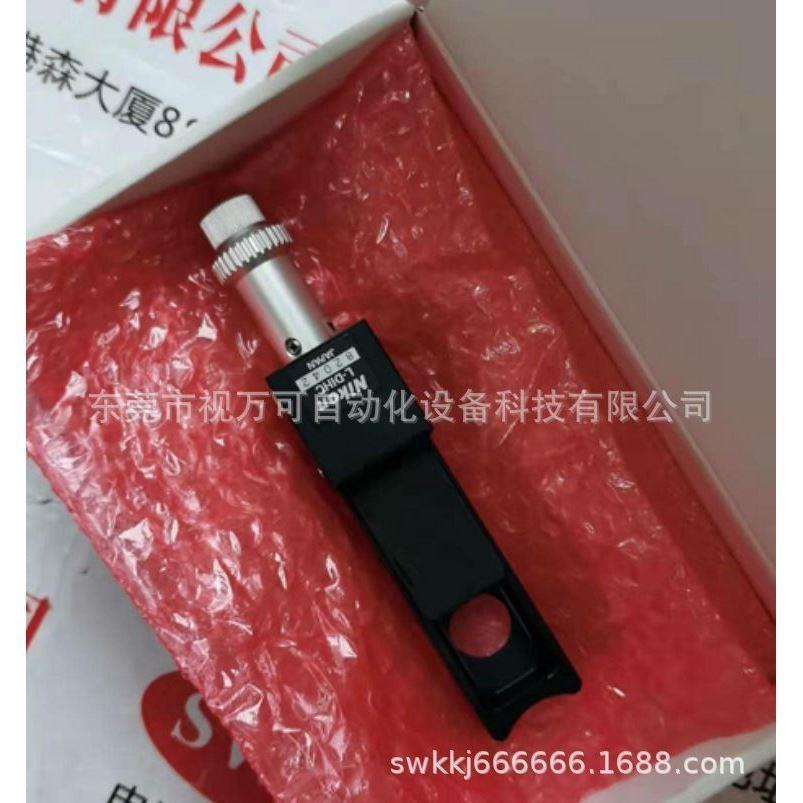 L-DIHC /显微镜高分微分干涉棱镜插片