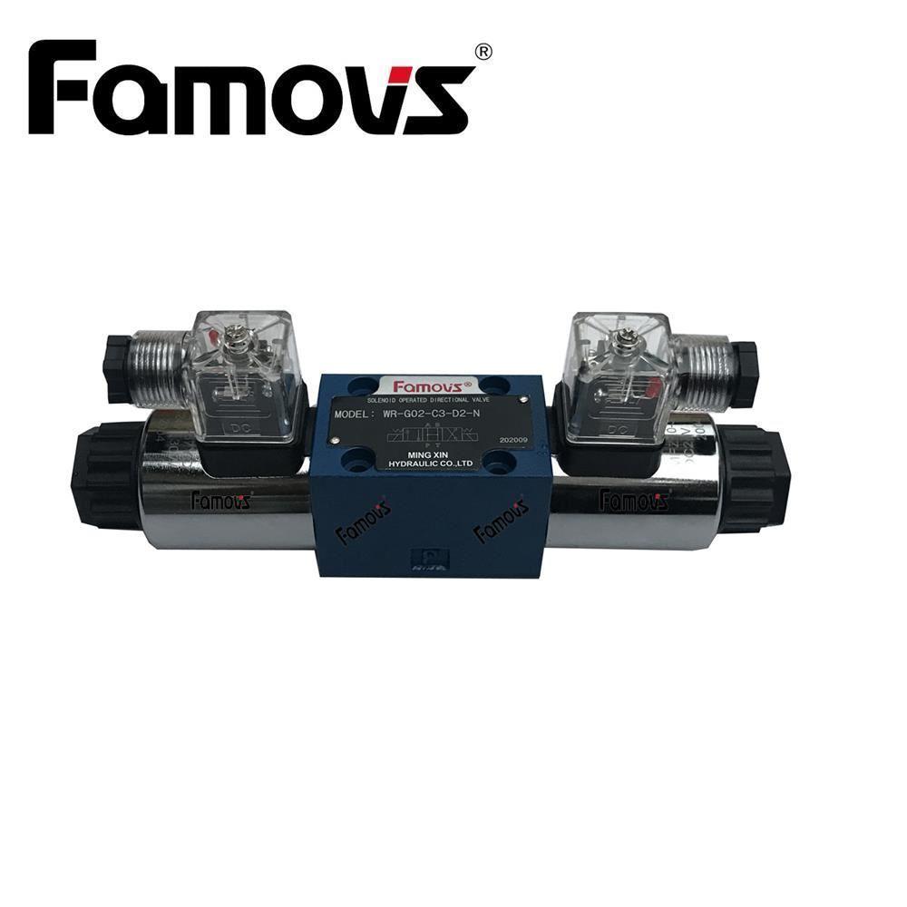 4WE6D7X/HG24N9K4液压电磁阀 高压电磁阀 油压电磁阀