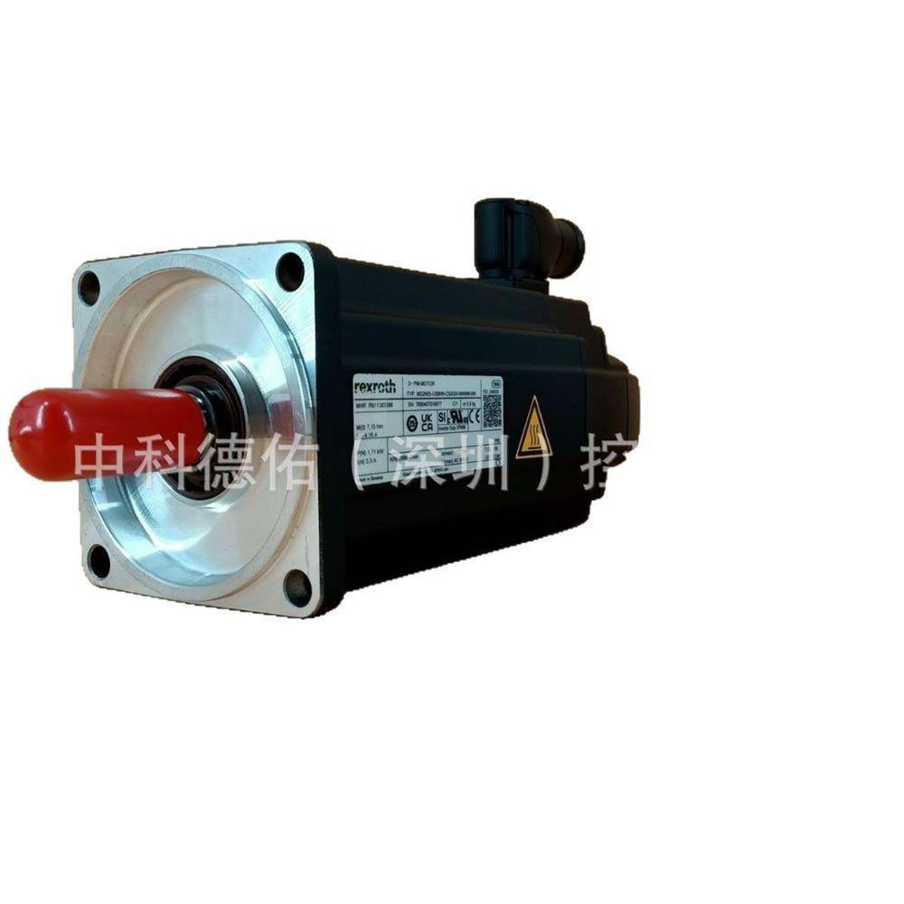 力士乐伺服电机R914500787 MS2N04-D0BQN-HMSK0-NNNNN-NN