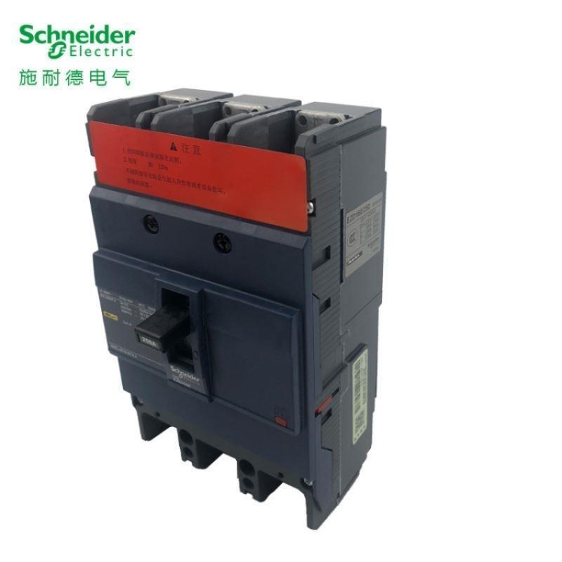 EZD塑壳断路器 壳架电流100-630A自动化设备 口罩机器配套